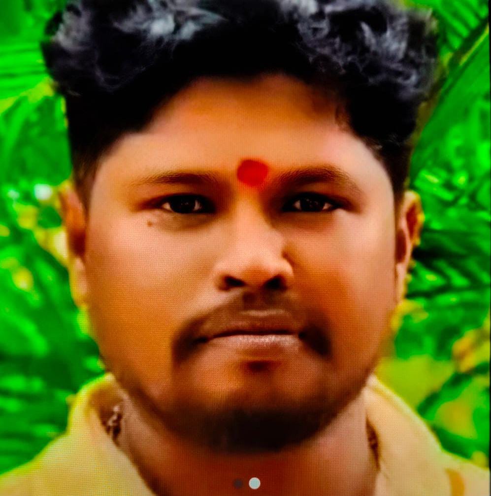 Groom Image